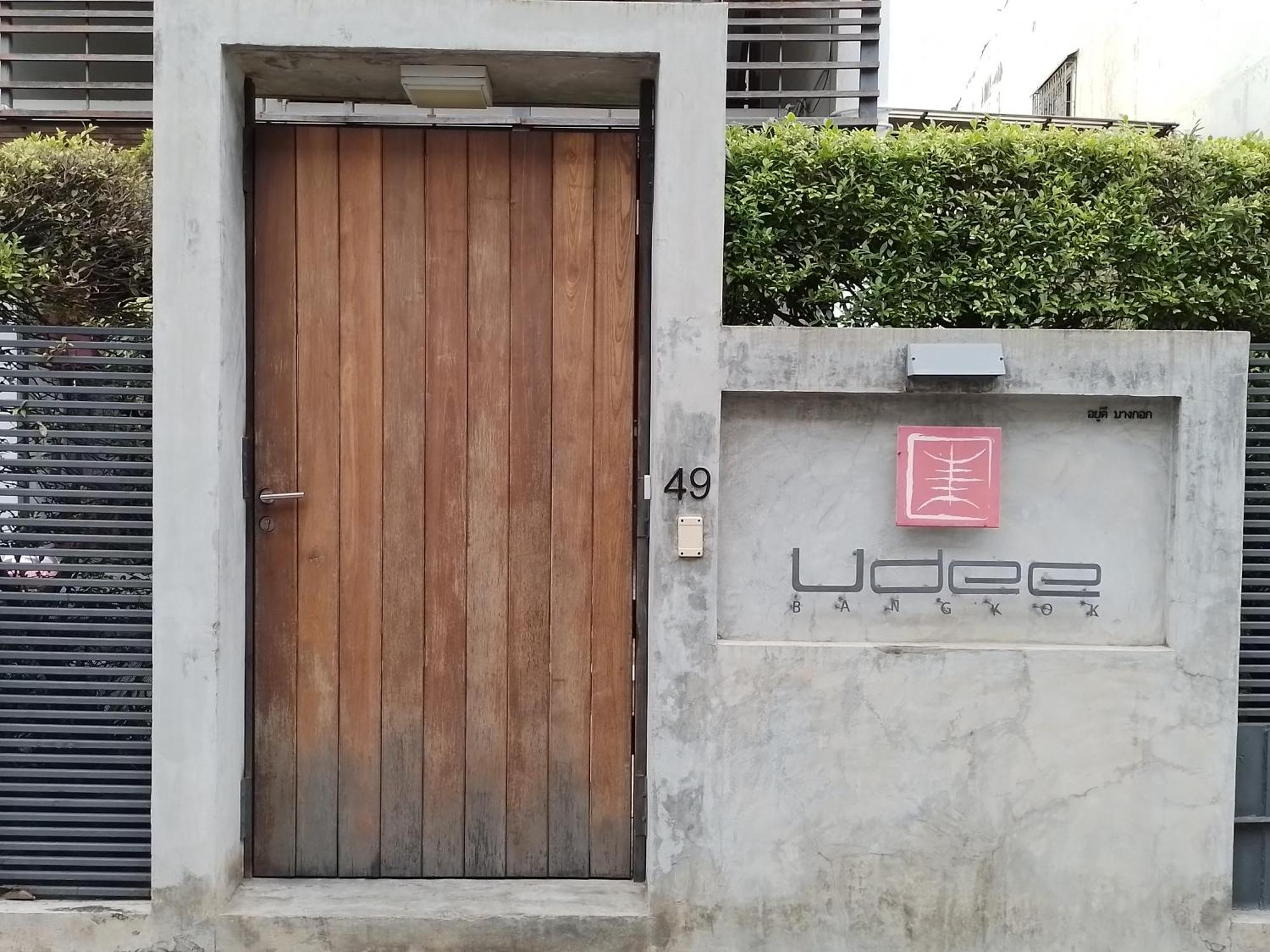 Udee Bangkok Hostel Eksteriør billede